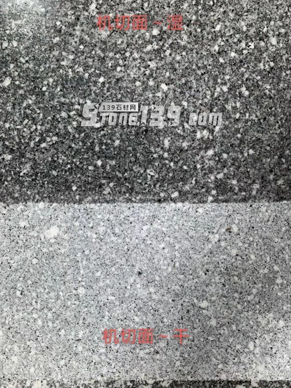 雨季如何保持湖南芝麻灰花岗岩路边石的干度