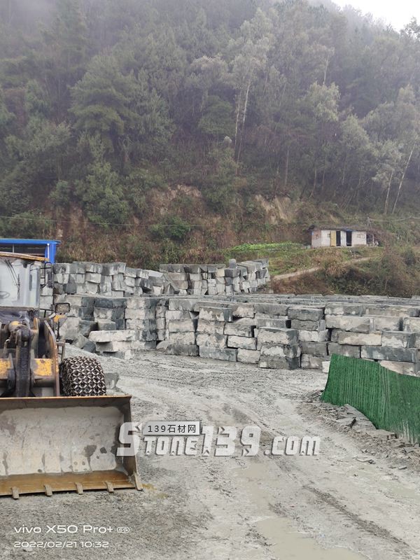 介紹四川青石礦山開采成本之采石場的工程費用
