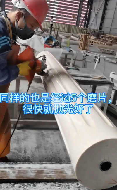 大理石圆柱加工过程