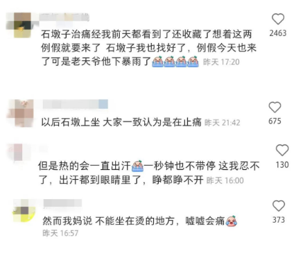 石材挡车球 挡车柱