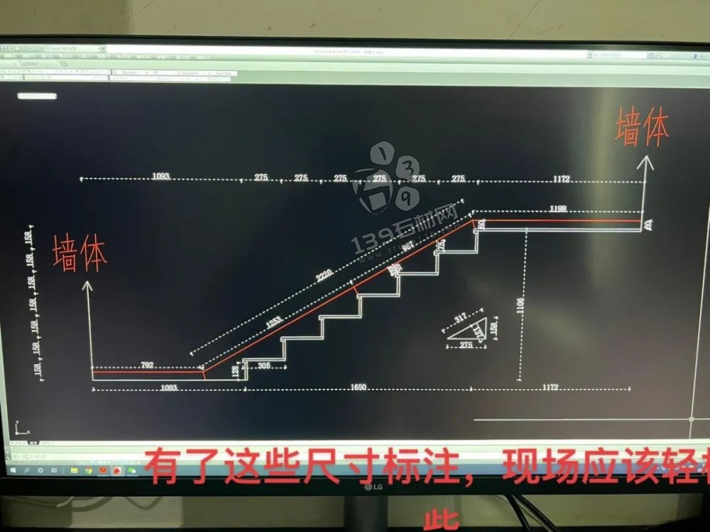 应师傅专业大理石精工分享大理石楼梯踏步安装经验（图文）