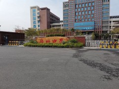 石材案例-广东省广州市高级实验中学二期校区改造项目