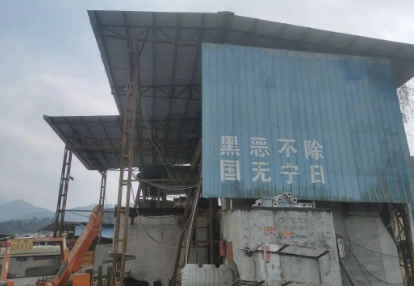 广东海浪花产区信宜工厂