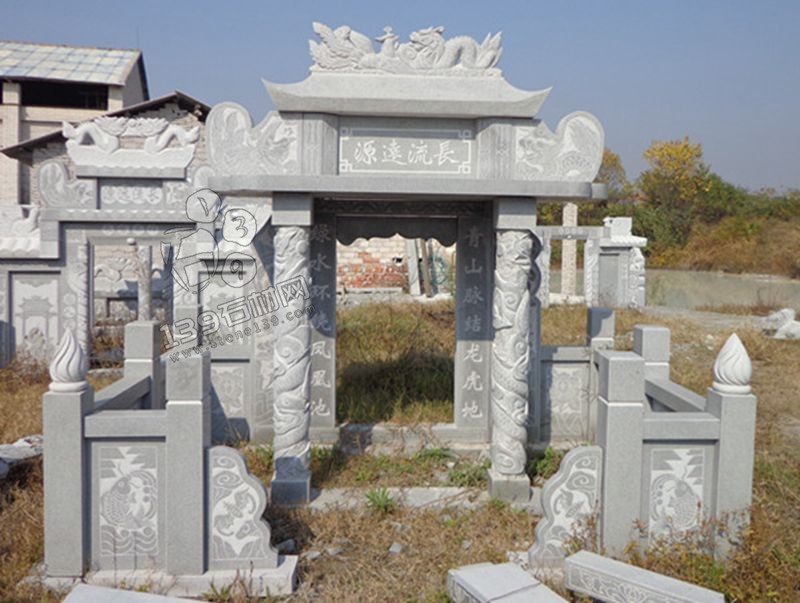 罗田芝麻灰墓碑