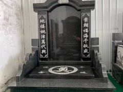 四川米易墓碑石