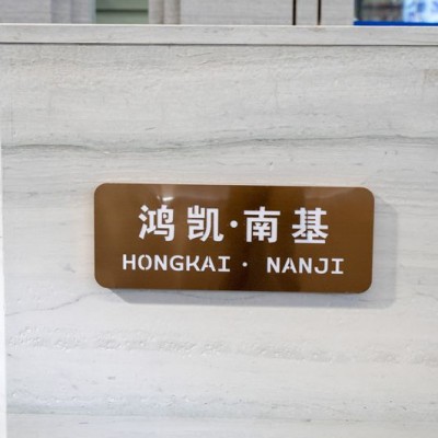 蓝木纹大理石围墙应用