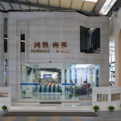 蓝木纹大理石样板房展厅