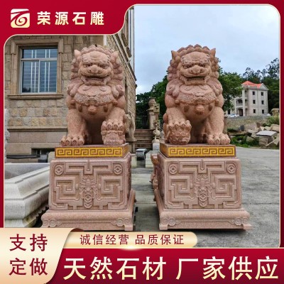 精雕细琢北京石狮子花岗岩守门狮寺庙一对石雕狮子