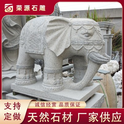 一对青石石雕大象企业门口摆放花岗岩吉象汉白玉小象