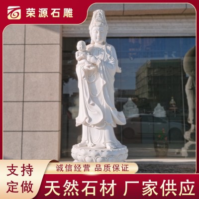 大型供奉寺庙石雕观音像专业生产三面观音