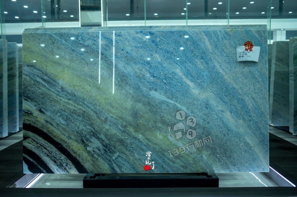 巴西蓝水晶白水晶