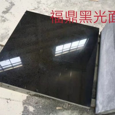 福鼎黑光面火烧面和荔枝面