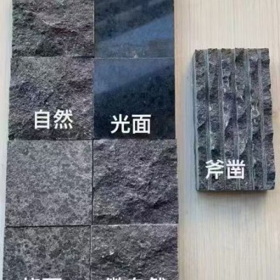 福鼎黑各种表面样品展示