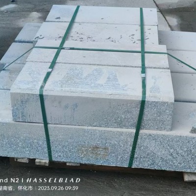 湖南芝麻灰花岗岩路沿石（道牙石）